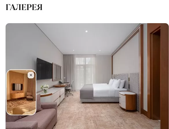 виджет.jpg виджет.jpg