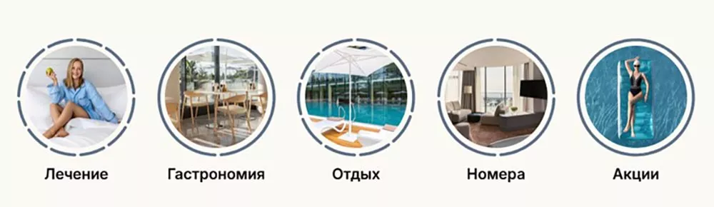 витджет 2.jpg витджет 2.jpg