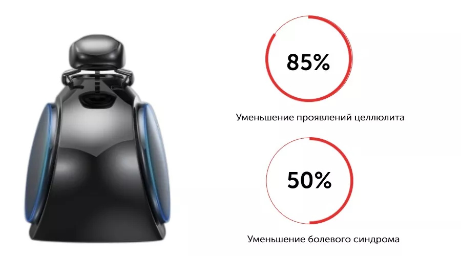 ИК терапия.jpg