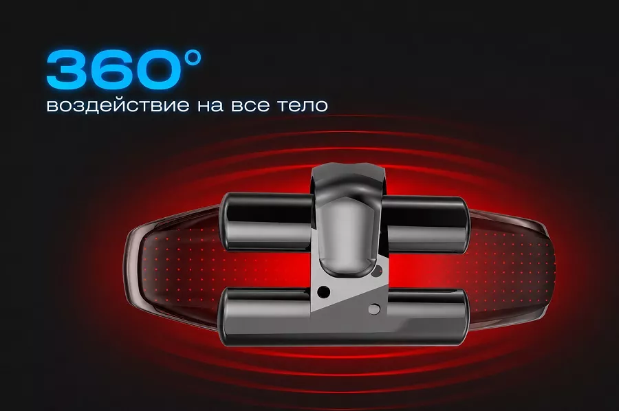 vacu-activ-red-couch-360.jpg