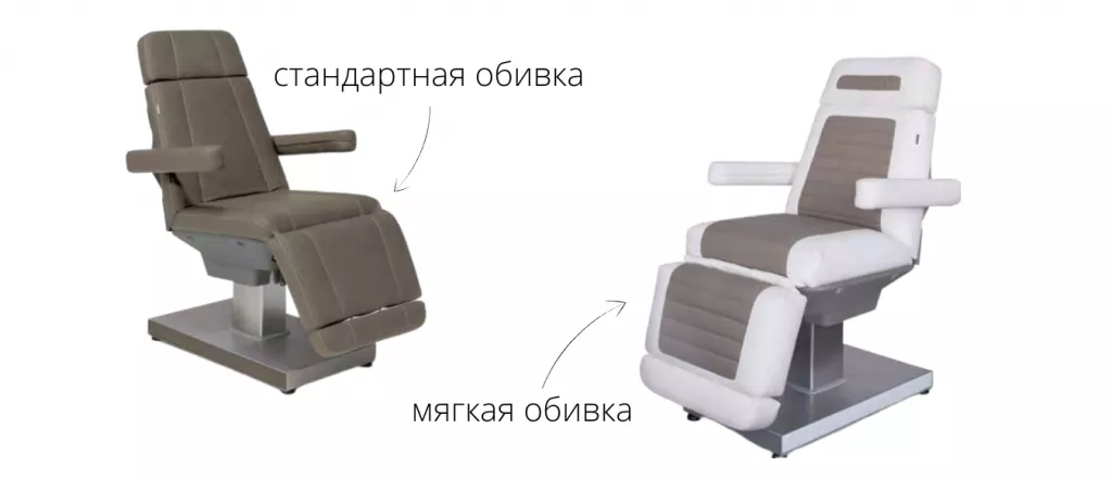 стандартная обивка (1).png