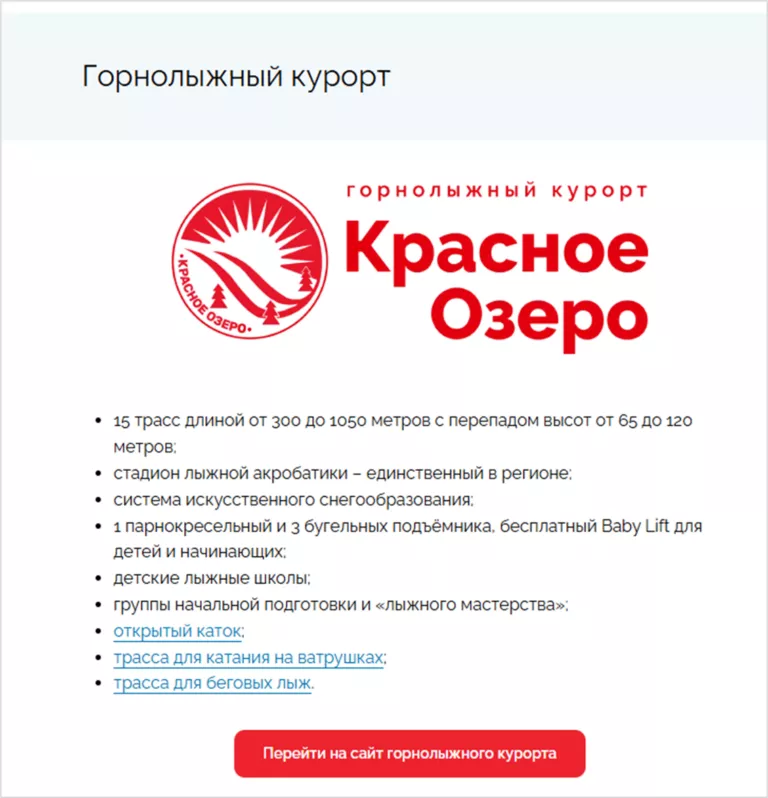 image33-768x798.png