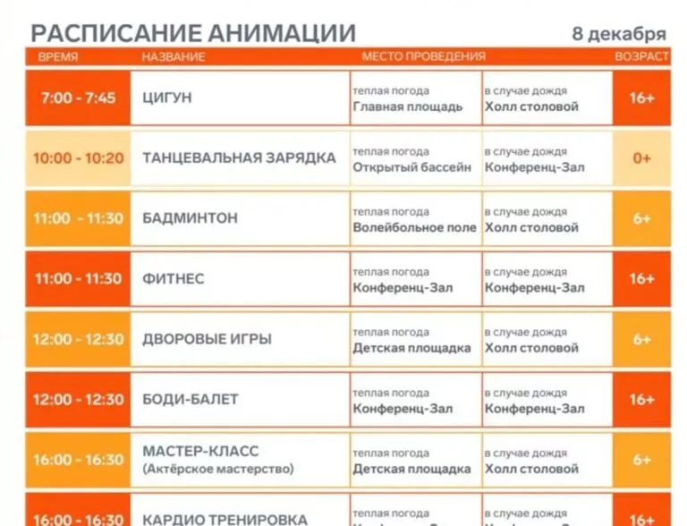 risunok5-768x588.jpg